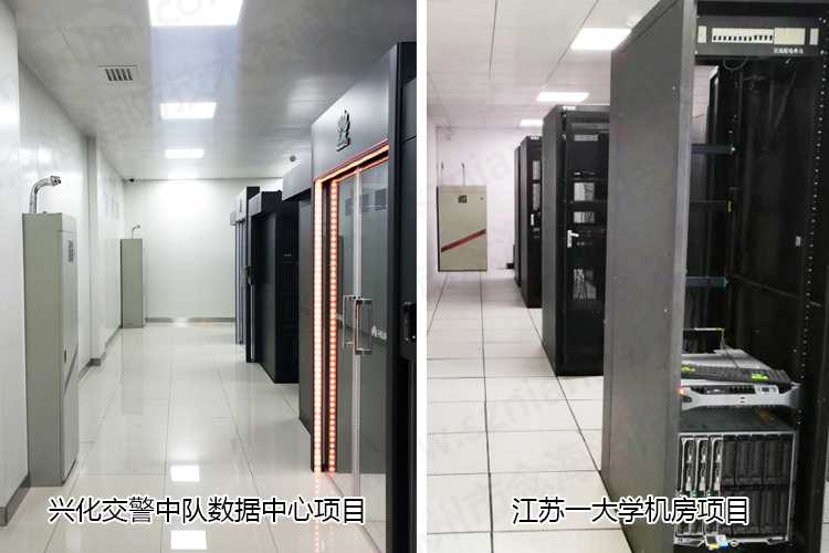 機(jī)房七氟丙烷滅火系統(tǒng)項(xiàng)目