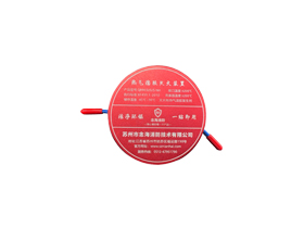 20g小型氣溶膠滅火裝置