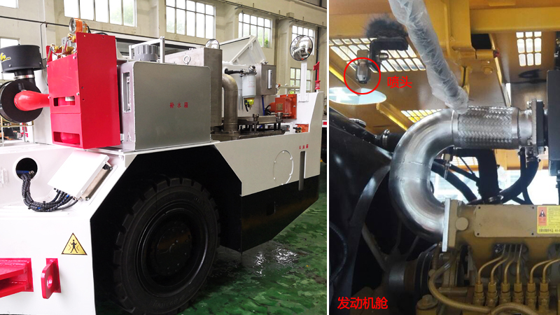 煤礦用車輛發(fā)動機艙自動滅火系統(tǒng)