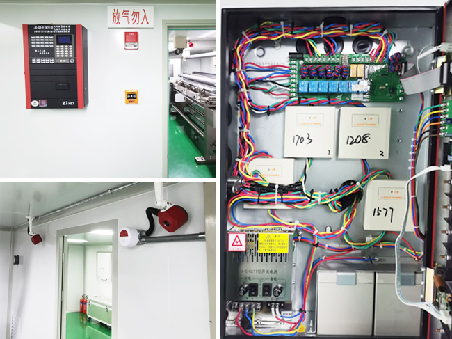 滅火系統(tǒng)探測器、報警設備施工