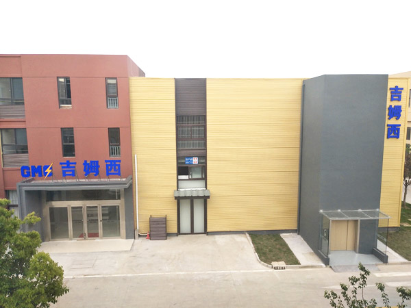 超聲波清洗機(jī)自動(dòng)滅火系統(tǒng)