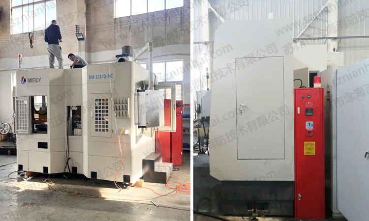 鈦合金火災(zāi)自動滅火裝置2