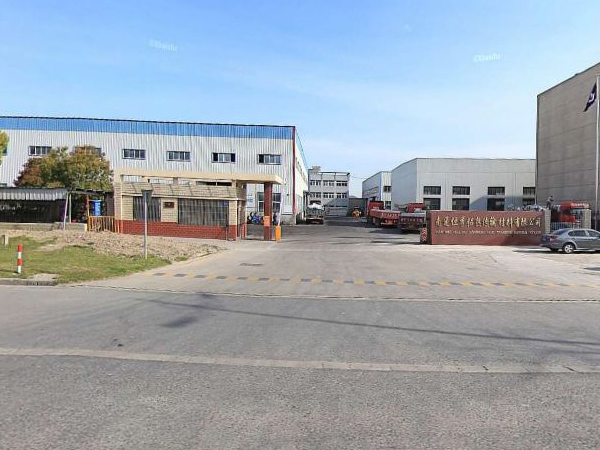 軋機(jī)滅火系統(tǒng)