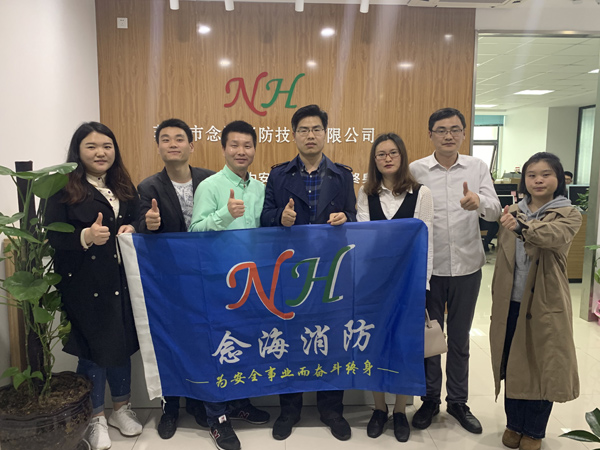 念海消防第一屆軍規(guī)背誦比賽圓滿(mǎn)結(jié)束