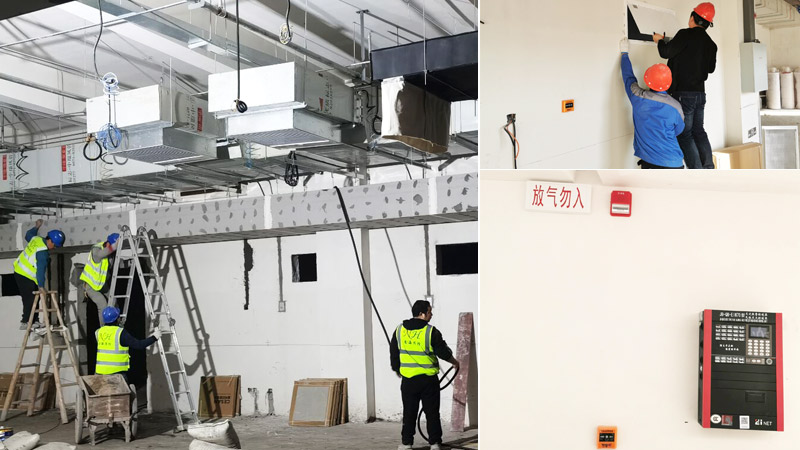 檔案室滅火系統(tǒng)的操作流程